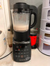 九阳破壁机家用轻音全自动多功能降噪预约豆浆机榨汁辅食机1.75L五谷杂粮3-5人金榜Y915s 实拍图