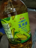 金龙鱼 食用油 非转基因 物理压榨不油腻轻年玉米油4L 实拍图