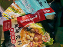 海底捞火锅底料汤料 牛油清油清汤番茄底料 麻辣香辣口味 一料多用 浓香番茄底料125g*3袋 实拍图