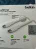 贝尔金（BELKIN）数据线 100W快充 Type-C充电线 PD快充 苹果笔记本电脑充电 3米编织线白色 CAB014 实拍图