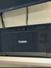 佳能（Canon）E568黑·大印量套装无线自动双面学生彩色喷墨多功能一体机（打印/复印/扫描WiFi学生作业/家用） 实拍图
