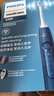 飞利浦（PHILIPS）【肖战推荐】声波电动牙刷钻石3系 圣诞礼物 情侣款送男生女友 微泡水流HX5181/02星云蓝 国家补贴 实拍图