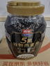西麦5黑谷物燕麦片880g桶装 谷物代餐即食营养早餐无添加蔗糖 实拍图