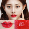 ZEESEA滋色口红保湿唇膏女 812#番茄红 姿色滋润不易掉色新年礼物 实拍图