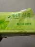 心相印茶语经典抽纸152抽大包M码家用茶香软抽面巾纸餐巾纸巾实惠家庭装 3层 152抽*18包 实拍图
