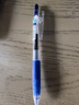百乐（PILOT）JUICE果汁笔按动蓝黑色中性笔高颜值0.5签字笔水笔学生考试刷题水性笔办公用品文具套装 5支 实拍图
