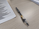 晨光（M&G）文具GP1008按动中性笔学生0.5黑笔签字笔商务子弹头考试专用水笔办公用品黑色10支笔+10支芯 实拍图