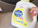 贝亲（Pigeon）婴儿洗衣液宝宝儿童专用酵素去污无酒精(清新果香)1.5L实惠装 实拍图