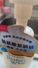 珊珂氨基酸型洁面泡泡150ml*3 日本洗面奶男女士 保湿洁面乳慕斯泡沫 实拍图