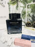 亞菲兒品牌非凡男士香水淡香水100ml古龙香水男士蔚蓝持久香水礼盒礼物 实拍图