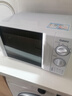 格兰仕（Galanz）微波炉家用小型 360°转盘快捷加热旋钮操控20L家用容量易洁内胆操作便捷微波炉P70D20TL-D4(W3) 实拍图