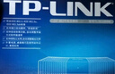 普联（TP-LINK） 8口千兆交换机 企业用家用宿舍分流器 网线网络分线器   即插即用 TL-SG1008+ 实拍图