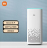 小米AI音箱 第二代 小爱同学 智能音箱 语音遥控 儿童故事 小米音箱 小爱音响 音响 家用 高保真 礼物 实拍图