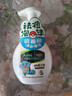 曼秀雷敦（Mentholatum）抗痘温和不紧绷男女士水杨酸洗面氨基酸洁面泡沫150ml 宝可梦联名 实拍图