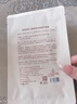 袋鼠妈妈准孕妇面膜旅行装化妆品眼贴膜赠品滋润补水保湿敏感肌可用护肤品 小麦眼贴膜6片 实拍图
