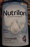 荷兰牛栏（Nutrilon）诺优能婴幼儿配方奶粉HMO+益生元荷兰原装进口 800g 4段6罐【购物金省40+大额劵 实拍图