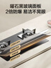 万和燃气灶【小灶君B6·全可拆炉头】天然气5kW不锈钢烟灶联动国家补贴20%嵌入家用煤气双炉具台B6B60 实拍图