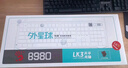 双飞燕（A4TECH）B980 有线机械键盘电竞高端办公家用台式游戏机械键盘血手幽灵光轴 外星球黑 实拍图