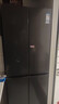 TCL 480L十字门冰箱超窄小户型抗菌净味深冷速冻家用电冰箱一级能效风冷无霜双变频R480V7-U国家补贴 实拍图
