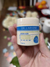 DR.LARSSNE 郎森博士皲裂膏护足霜脚裂膏脚跟干裂手脚开裂防裂膏维E马油膏60g*3盒 实拍图