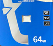 朗科（Netac）64GB TF（MicroSD）存储卡P500系列 A1 U3 V30 4K 耐用行车记录仪&监控摄像头内存卡 读速100MB/s 实拍图