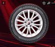 普利司通（Bridgestone）汽车轮胎 195/65R15 91H ER300 配套卡罗拉/雷凌/适配朗逸/宝来 实拍图