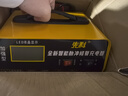 先科XK85汽车电瓶充电器自动修复充满自停12V24V通用货车汽车摩托车通用纯铜大功率快速修复充电器 实拍图