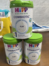 喜宝（HiPP）白金版 初乳益生菌FLM+欧盟有机GOS 婴儿配方奶粉1段800g 德白 实拍图