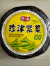 阿一波紫菜100克含调料 福建特产 海产干货 干坛紫菜汤煲汤蛋花汤食材 实拍图