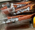 三只松鼠高蛋白肉脯500g量贩箱装靖江鸡肉猪肉干休闲食品即食解馋圣诞礼物 实拍图
