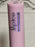 曼秀雷敦（Mentholatum）什果冰温感变色有色润唇膏女生补水保湿滋润 03琉璃粉红2g 送女友 实拍图