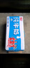 光明【新鲜日期】高钙低脂肪牛奶250ml*24盒增加30%钙家庭量贩装整箱 实拍图