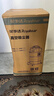 荣事达（Royalstar）工业吸尘器家用大吸力开荒洗车店强劲大功率干湿吹桶式商用酒店保洁RS-XT280A-3 实拍图