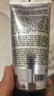 海洋至尊劲爽美白洁面乳120g洗面奶补水收缩毛黑白头孔男士元旦送男友礼物 实拍图