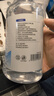 海氏海诺乐一享三 75%酒精消毒液 大瓶家用清洁消毒喷雾500ml 实拍图