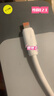 品奈优适用苹果6s/7/8plus/13/iPhone12/11pro/14/13手机平板ipad快充数据线加粗快充电线 1.5米丨加粗快充丨适用苹果USB款 实拍图