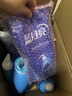 蓝月亮洗衣液组合香型2kg瓶+1kg*3袋+500g*2瓶+1kg瓶 留香 机洗手洗可用 实拍图