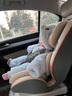 贝倍适（BAYBETSS）儿童安全座椅汽车用0-4-12岁宝宝360度旋转婴儿车载坐椅ISOFIX 米灰色【遮阳棚+上拉带+侧保护】 实拍图