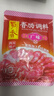 蜀香 广味香肠调料240g 家用自制四川特产腊肠调味料1袋可做6斤肉 实拍图
