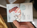 自然堂喜马拉雅植物补水面膜50片套装 补水保湿敏肌可用护肤品圣诞礼物 实拍图