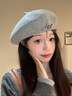 昙蓓漫毛呢贝雷帽女秋冬季蝴蝶结新款时尚洋气复古风画家帽子百搭显脸小 秋冬贝雷帽【灰色】蝴蝶结可拆卸 均码 【适合55-57cm】 实拍图