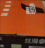 雀巢（Nestle）【侯明昊推荐】即饮咖啡 丝滑拿铁摩卡口味 咖啡饮料 268ml*15瓶 实拍图