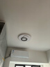 HD吸顶灯客厅大灯智能现代简约LED照明护眼灯具灯饰套餐包安装 实拍图