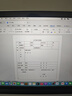 Apple苹果笔记本电脑二手 MacBook Pro Air  商务办公 学习网课 设计制图 视频剪辑 编程建模 轻薄便携学生推荐 95新15寸i7-16G-256G-LQ2视频剪辑 实拍图