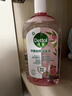 滴露（Dettol）香氛自然衣物消毒液48H留香洗衣除臭儿童可用消毒水杀菌除螨1L*2 实拍图