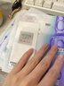 欧莱雅玻色因3.0安瓶面膜5片补水保湿抗皱晒后修复护肤品圣诞礼物 实拍图