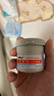 屁屁乐护臀霜婴儿 宝宝护臀膏油 新生儿婴儿护臀霜60G*2(共2瓶) 实拍图