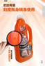 威猛先生（Mr Muscle）热门商品 管道疏通啫喱 960ml*3瓶 厨房 水道疏通剂 厕所管道疏通 实拍图