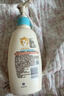 艾惟诺（Aveeno）艾维诺润肤乳露婴儿童身体乳保湿补水滋润干痒宝宝儿童面霜354g*2 实拍图
