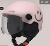 新日新日3C国标认证摩托电动车头盔男女四季通用骑行电瓶车半盔安全帽 樱花粉【防晒长镜】 3C新国标A类 实拍图